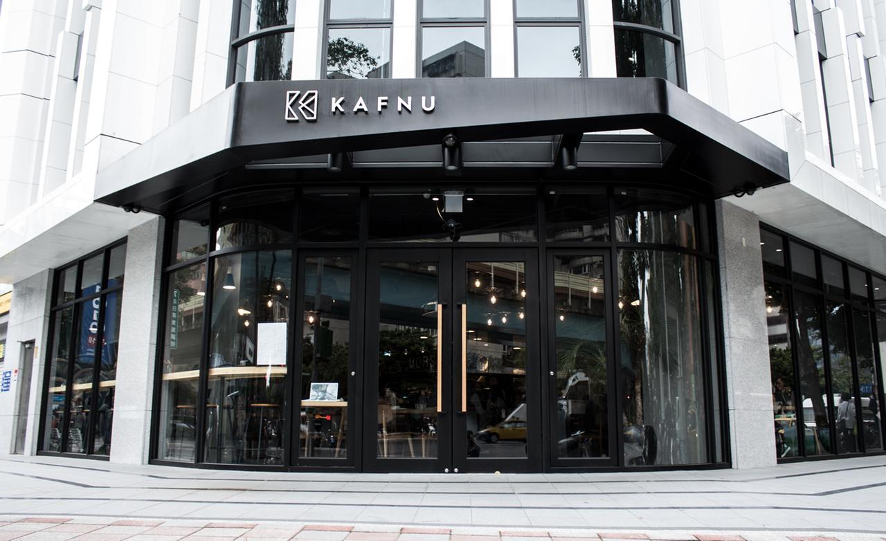 Kafnu Taipei Otel Dış mekan fotoğraf